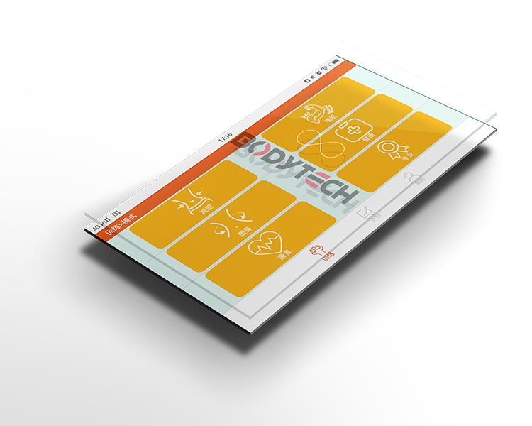 User-friendly menu(展示界面）.jpg